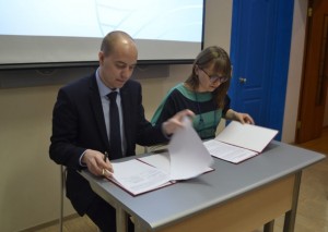 Всероссийский саммит «АгроМаш-2017»