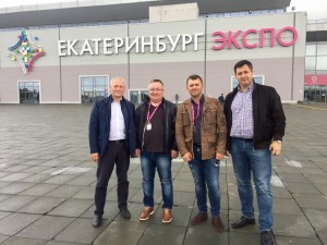 Сегодня, 9 июля 2017 года, в г. Екатеринбург Президент России Владимир Путин принял участие в церемонии открытия Международной промышленной выставки «Иннопром», которая пройдёт с 10 по 13 июля 2017 г.