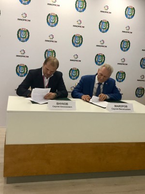 Фонд развития Югры и машиностроительный кластер Татарстана будут сотрудничать в реализации промышленного потенциала