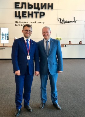 ИННОПРОМ-2017 проходит с 10 по 13 июля 2017 года в Екатеринбурге