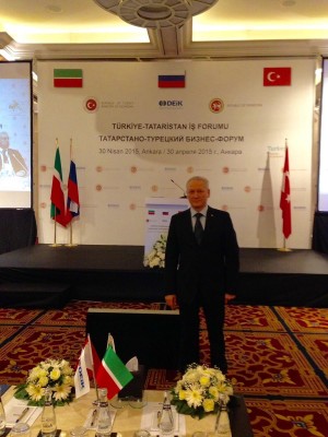Машиностроительный кластер Республики Татарстан примет участие в 86-ой международной Измирской ярмарке промышленных потребительских товаров
