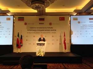 Машиностроительный кластер Республики Татарстан примет участие в 86-ой международной Измирской ярмарке промышленных потребительских товаров