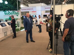 Россия и Турция обсудили новые перспективные направления взаимодействия