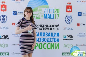 Создан единый центр обмена данными о поставщиках высокотехнологичной продукции и услуг