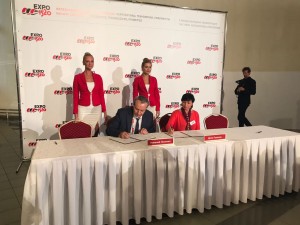 На «ЭКСПО 1520» подписано 12 соглашений о сотрудничестве