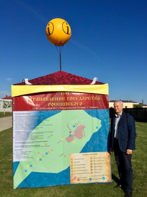 В Свияжске прошел военно-исторический фестиваль "Становление государства Российского"