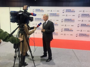 Форум автомобильной индустрии «АВТОПРОМ. АВТОКОМПОНЕНТЫ»