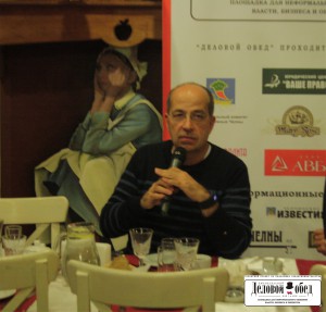 Известный маркетолог Игорь Манн порекомендовал челнинским бизнесменам проанализировать себя в состоянии легкого алкогольного опьянения