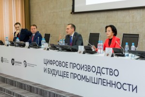В стратегию развития Татарстана до 2030 года внесут раздел по цифровой экономике