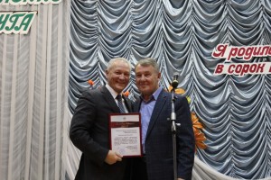 «Дальние луга» новый сборник стихов челнинского поэта Николая Алешкова