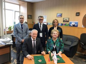 Соглашение о сотрудничестве