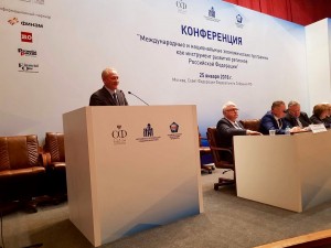 Опыт международных и национальных экономических программ будет использован для развития регионов