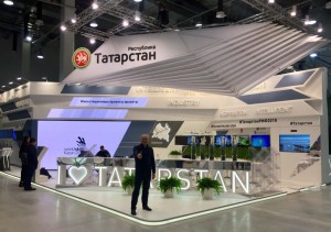 Центр развития промышленности Ленинградской области проведет презентацию своих возможностей на Российском инвестиционном форуме «Сочи 2018»