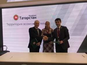 Свердловская область и Татарстан на инвестиционном форуме в Сочи подписали соглашение о сотрудничестве в сфере машиностроения