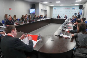 Российский инвестиционный форум в Сочи