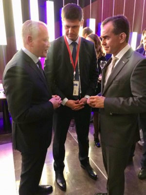 Итоги инвестиционного форума