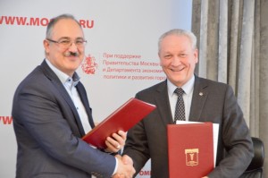 Сергей Майоров принял участие в бизнес-сессии «Цифровая трансформация бизнеса»