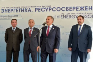 В Казани прошла выставка «Энергетика. Ресурсосбережение»