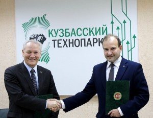 Кузбасский технопарк и машиностроительный кластер Республики Татарстан заключили соглашение о сотрудничестве