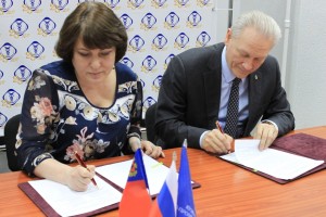 Развитие деловых отношений с Республикой Татарстан