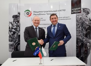 TIAF-2018: день второй