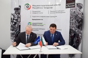 ИЦ «ЭНЕРГОПРОГРЕСС» ПРИСОЕДИНИЛСЯ К МАШИНОСТРОИТЕЛЬНОМУ КЛАСТЕРУ РЕСПУБЛИКИ ТАТАРСТАН