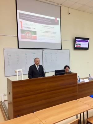 ИНТЕГРАЦИЯ ПРОЕКТНОГО УПРАВЛЕНИЯ В СТРАТЕГИЮ ИНВЕСТИЦИОННОЙ ДЕЯТЕЛЬНОСТИ ИННОВАЦИОННОГО КЛАСТЕРА (НА ПРИМЕРЕ «ИННОКАМА»)