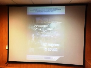 В Елабуга состоялась презентация новой книги Льва Анисимова