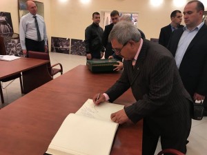 Процедура прощания с Директором ООО «Биформ» Вячеславом Васильевичем Бородулиным