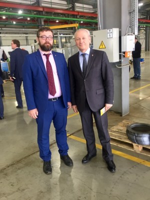 Четвертая Международная конференция «Управление территориальными кластерами» - 2018