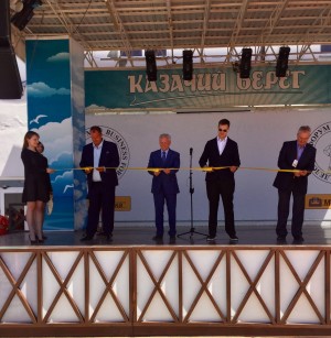 В Ейском районе открылся шестой международный деловой форум российских производственных компаний и поставщиков автокомпонентов