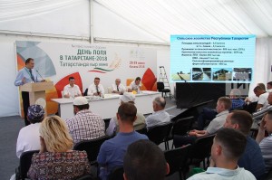 Уникальная для России выставка полевого формата «День поля в Татарстане – 2018» прошла в Лаишевском районе Республики Татарстан