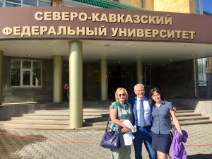 Делегация Югры участвует в Международной выставке «Иннопром»