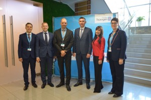 В рамках визита делегации промышленных предприятий Свободной земли Тюрингия, Германия состоялся Технологический семинар