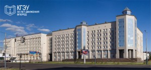 Председатель Правления Машиностроительного кластера Республики Татарстан отправился в г. Казань для решения рабочих вопросов