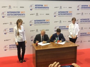 Сергей Майоров отправится в г. Москва для решения рабочих вопросов