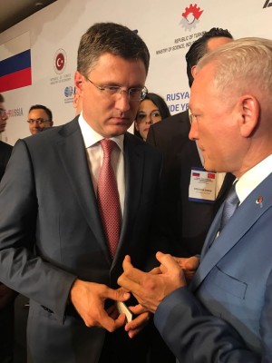 Машиностроительный кластер Республики Татарстан примет участие  в Российской энергетической неделе