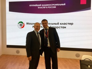 Завершился второй день работы в рамках Российской энергетической недели