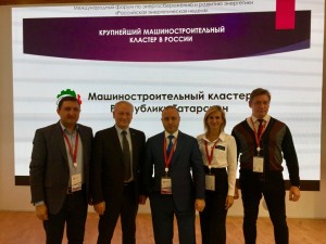 Итоги третьего дня работы делегации Республики Татарстан в рамках Российской энергетической недели