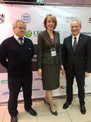 Донская сборка 2018