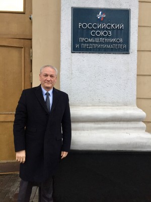 Состоялось заседание подкомитета по промышленности и машиностроению Комитета РСПП по международному сотрудничеству и рабочей группы «Законодательная среда цифровой экономики»