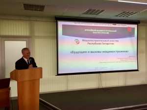 Сергей Майоров примет участие в форсайт-сессии для кластеров Ростовской области