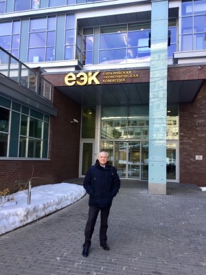 Сергей Майоров примет участие в заседании экспертной площадки Евразийской Экономической Комиссии