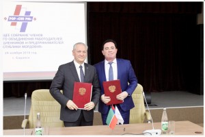 Сотрудничество с Республикой Татарстан