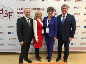 Второй день работы делегации Республики Татарстан на Х Гайдаровском форуме