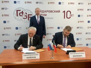 Президент РАСПП подписал стратегическое соглашение о сотрудничестве
