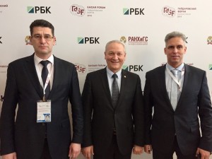 Подведем итоги трех дней работы делегации Республики Татарстан на Х Гайдаровском форуме?