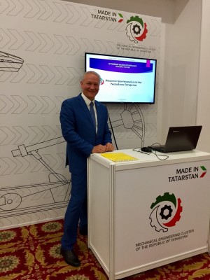 Машиностроительный кластер Республики Татарстан примет участие в выставке «Машиностроение. Металлообработка. Металлургия. Сварка – 2019»