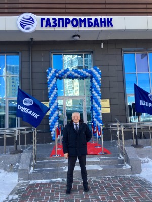 Газпромбанк расширяет сеть своих офисов на территории Татарстана