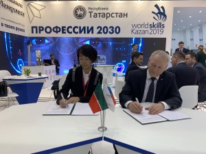 Министерство экономики Якутии подписало соглашение с Машиностроительным кластером Татарстана